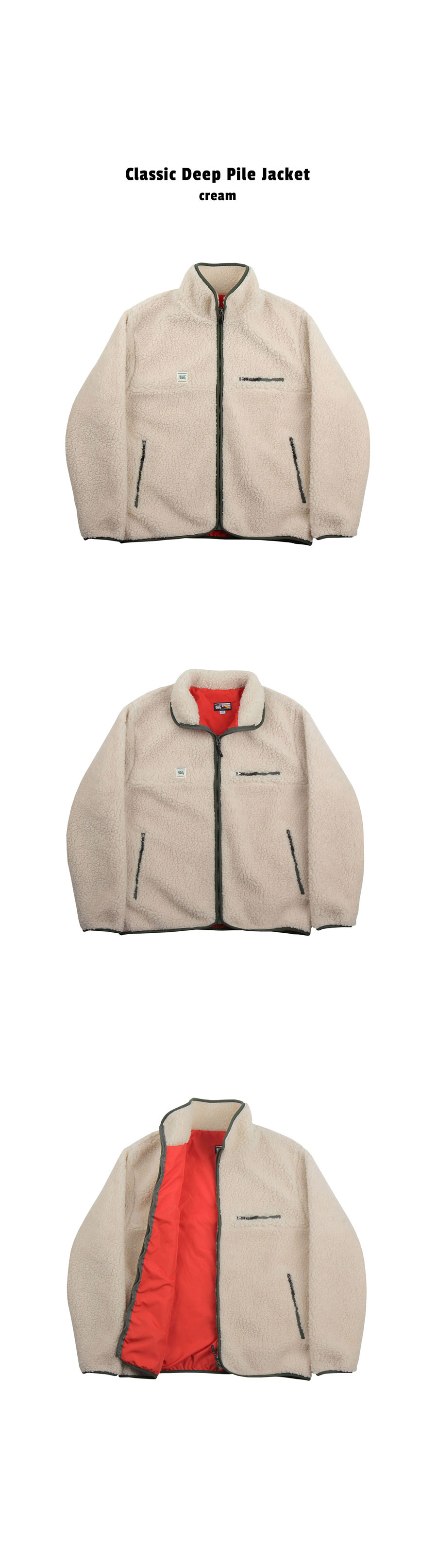 deeppile%2528cream%25294_122751.jpg