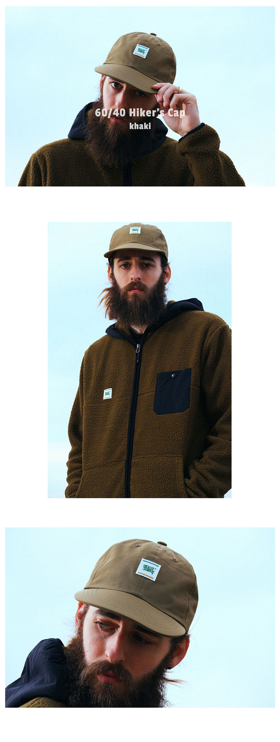 hikerscap%2528khaki%25291_121513.jpg