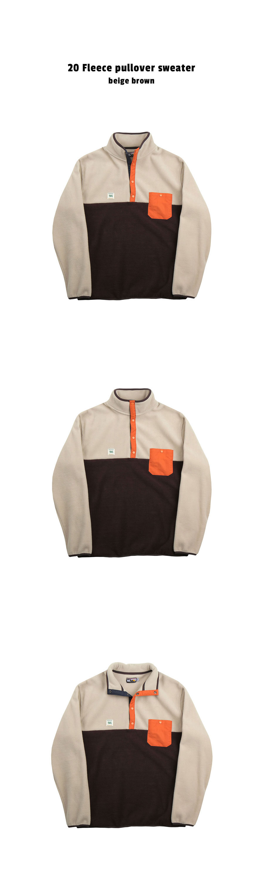 pullover%2528beigebrown%25294_115441.jpg